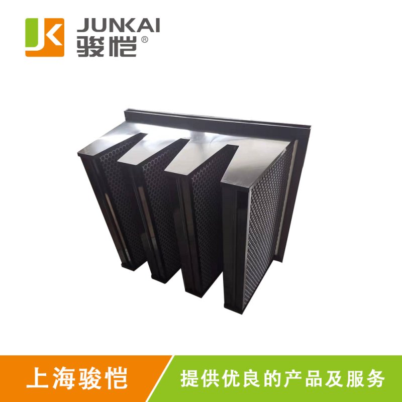 V型大风量活性炭过滤器