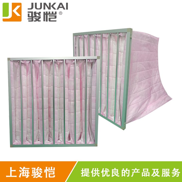 JMB bag filter