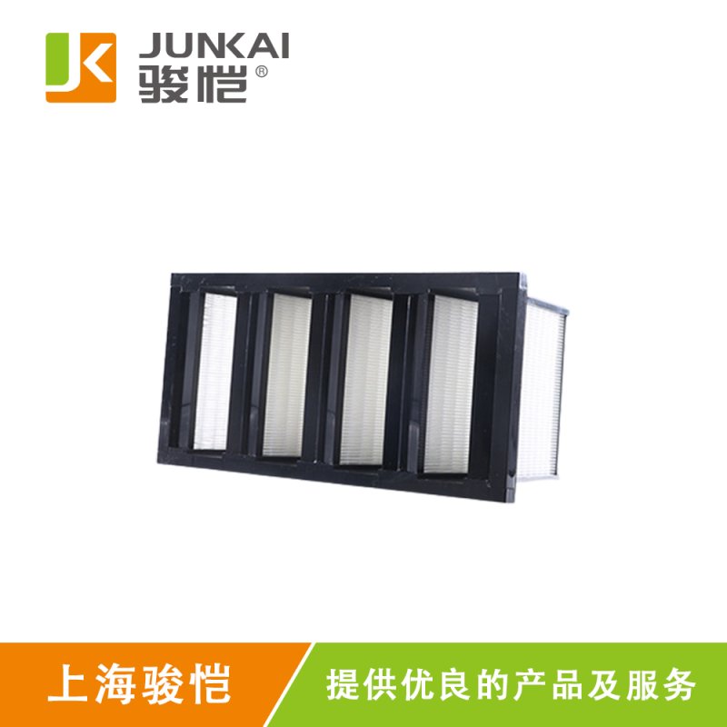 JHV V type HEPA filter